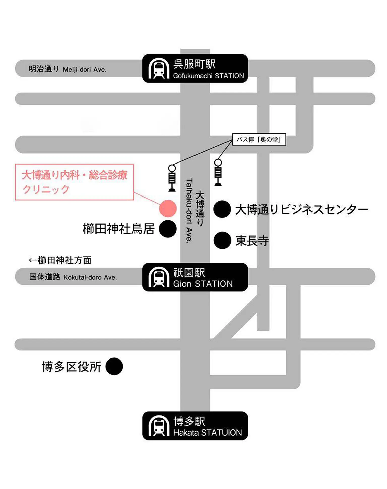大博通り内科・総合診療クリニックの地図