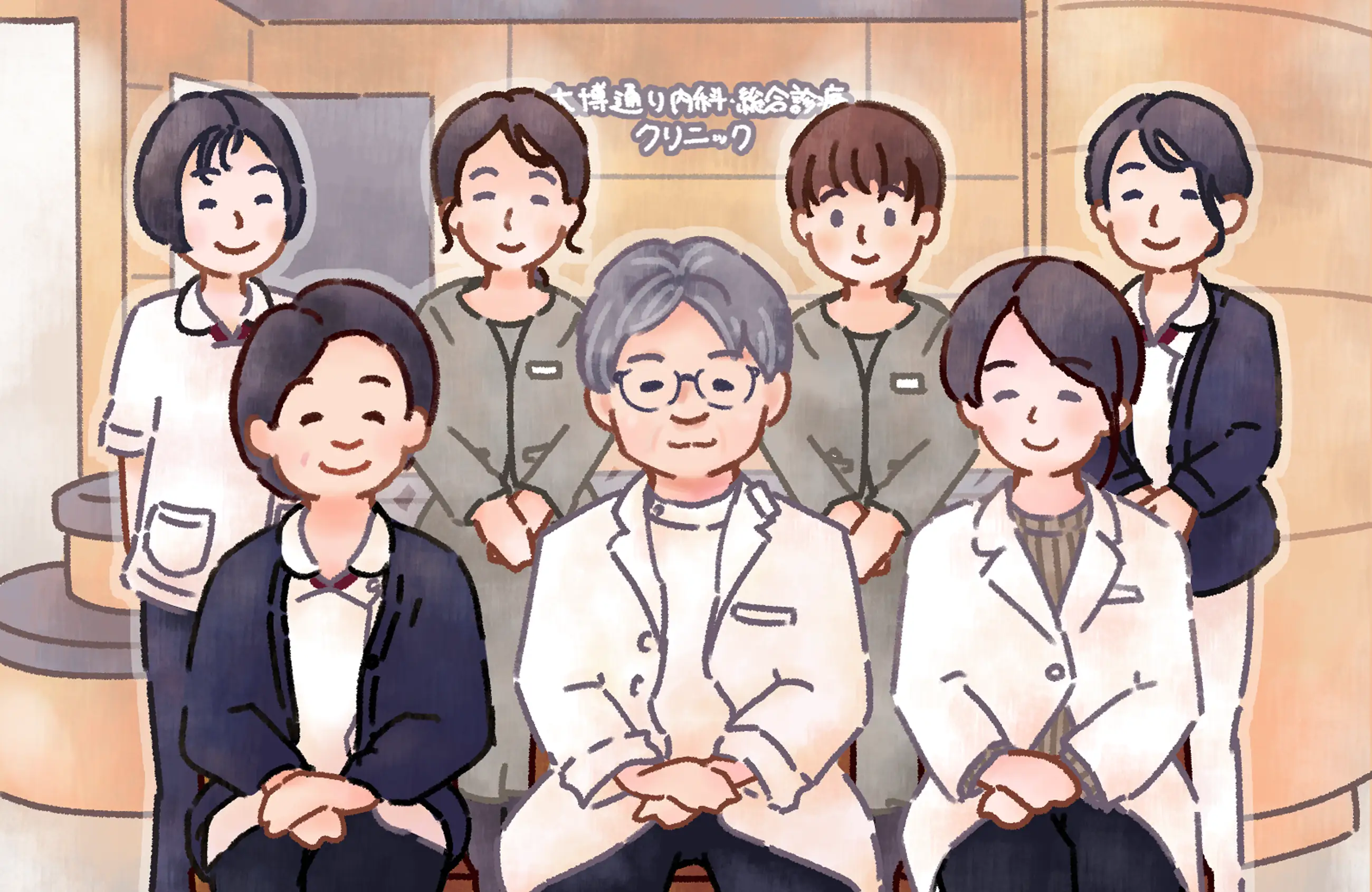 大博通り内科・総合診療クリニックのスタッフ写真
